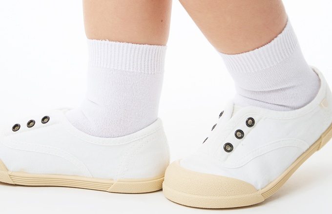 Calcetines infantiles de verano Condor.es