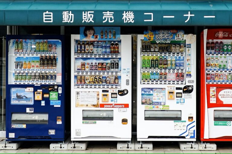 Máquinas de vending (Ji Seonkwang Unsplash)