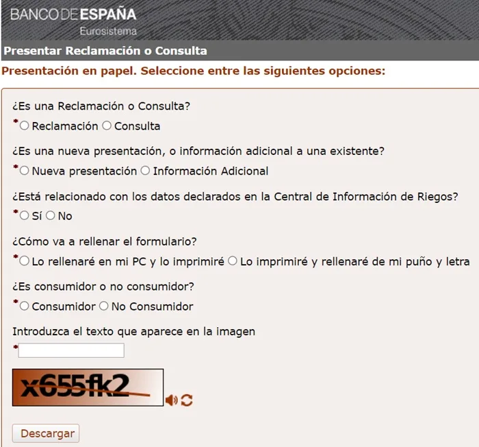 Reclamación al Banco de España por escrito