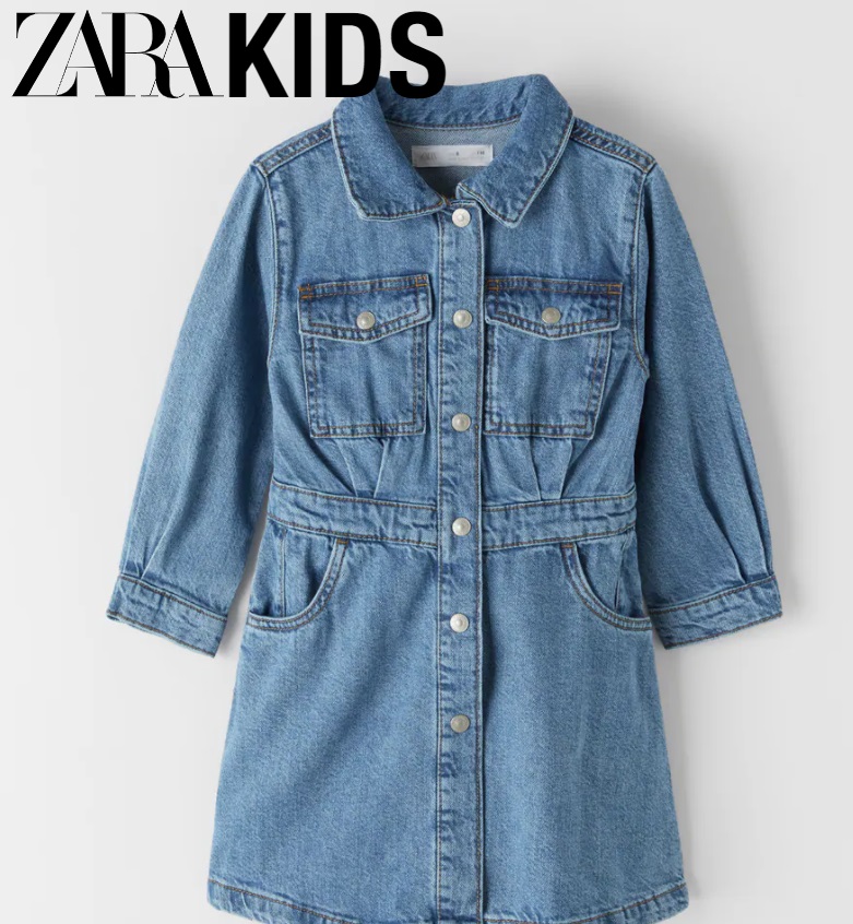 Escalofriante Arne Mamut Comprar en Zara Kids. Todo lo que tienes que saber. Opiniones
